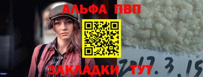 шишки Кулебаки