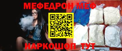 шишки Кулебаки