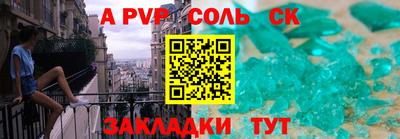 ешки Кунгур