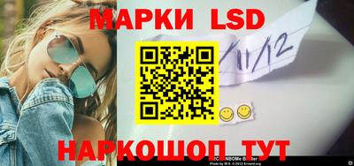 шишки Кулебаки