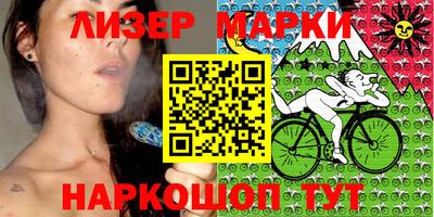 ешки Кунгур
