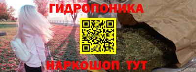 спиды Кумертау