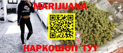 ешки Кунгур
