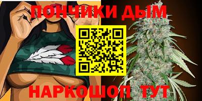 шишки Кулебаки