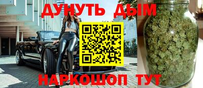 шишки Кулебаки