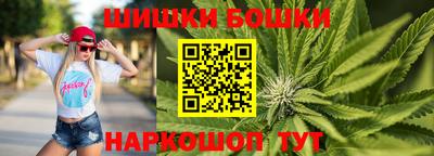 спиды Кумертау