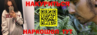 шишки Кулебаки