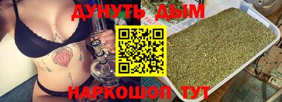 спиды Кумертау