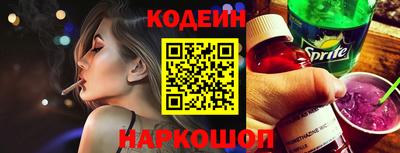 шишки Кулебаки