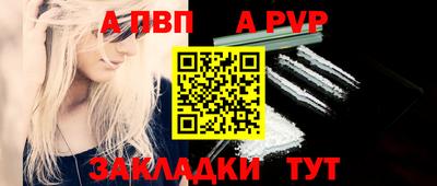 ешки Кунгур