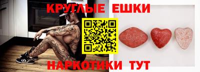 шишки Кулебаки