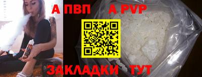 шишки Кулебаки