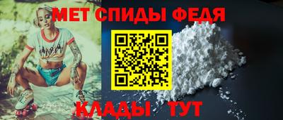 шишки Кулебаки