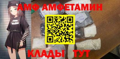шишки Кулебаки