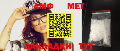 ешки Кунгур