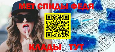 ешки Кунгур
