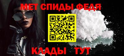 шишки Кулебаки