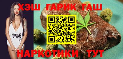 спиды Кумертау