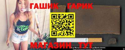 ешки Кунгур