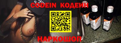 шишки Кулебаки