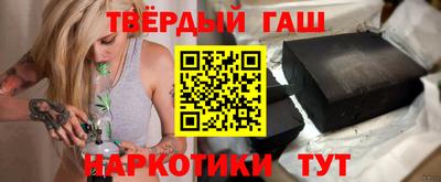 шишки Кулебаки