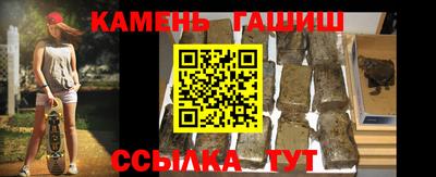 ешки Кунгур