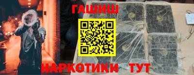 спиды Кумертау
