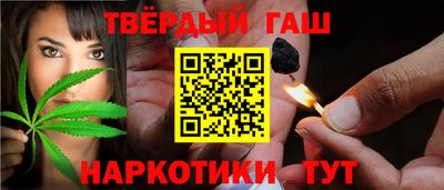 спиды Кумертау
